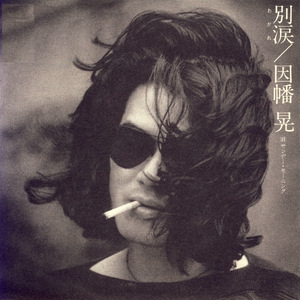 欧美老熟妇❌❌❌❌❌
