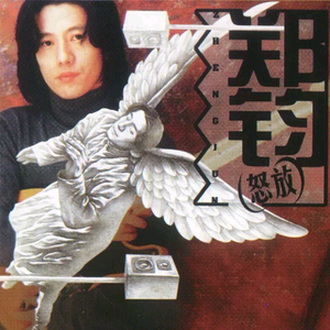 欧美老熟妇❌❌❌❌❌
