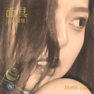 欧美老熟妇❌❌❌❌❌
