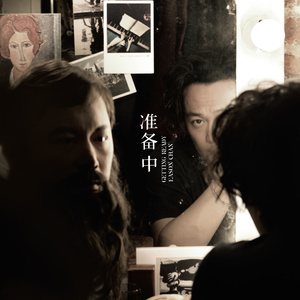 欧美老熟妇❌❌❌❌❌
