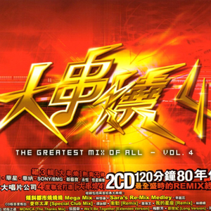 欧美老熟妇❌❌❌❌❌
